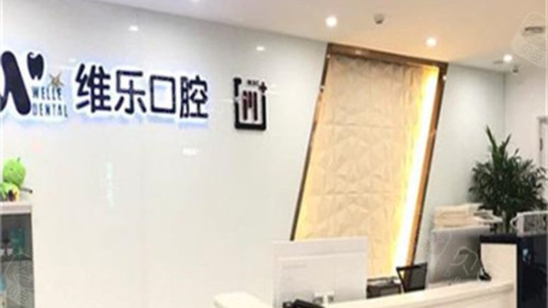 如何为儿童挑选合适的牙刷型号？**