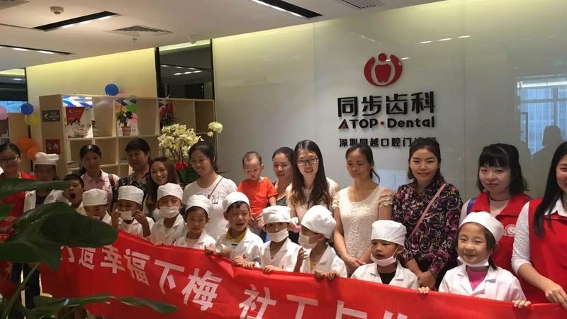 All-on-4全口种植牙：揭秘其适合人群与优势**